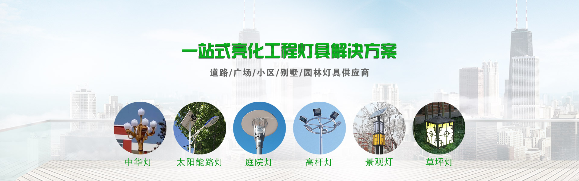 主要生產(chǎn)各種模具鋼、工具鋼高速鋼、普碳鋼坯及來(lái)料加工，最大單件生產(chǎn)量可達(dá)25噸。