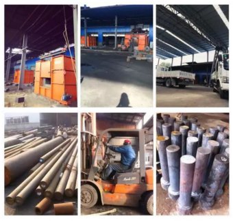 生產(chǎn)設(shè)備QX-007